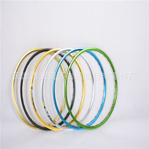 铣弧车圈阿里06