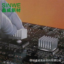 SINWE������z�� �̻�led������zCPU�����͸ߜ�ճ���͹��z�zˮ