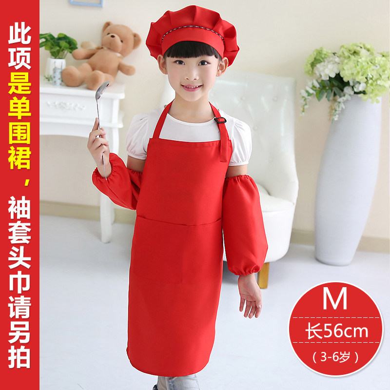 Delantal para niños ropa de pintura personalizada jardín de infantes galería de arte niños sin mangas publicidad delantal impresión logo