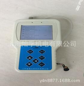 专业粉尘浓度检测仪 便携式粉尘仪 工矿粉尘浓度报警仪