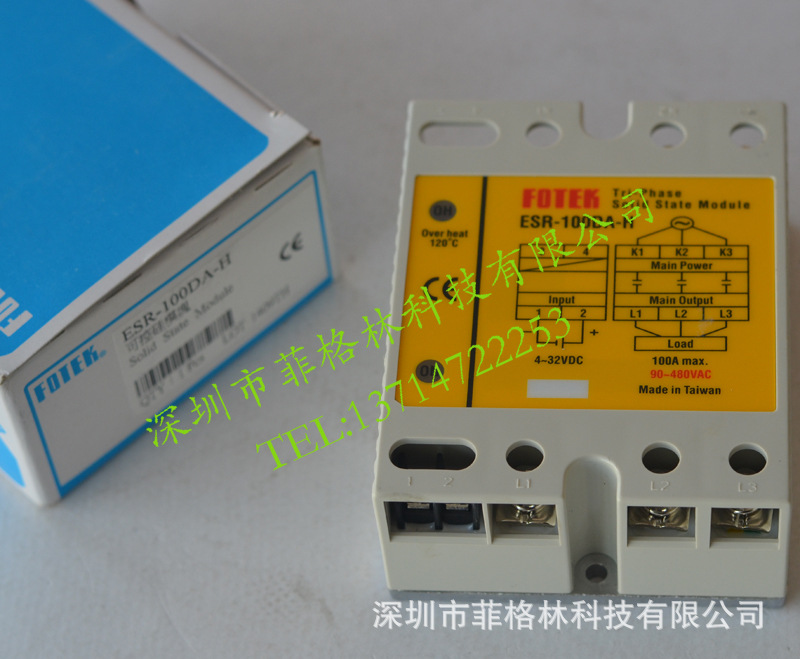 【FOTEK正品保证】ESR-100DA-H台湾阳明fotek三相固态继电器 现货