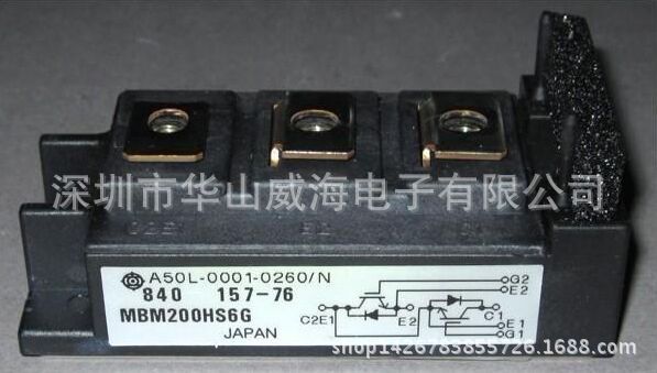 MBM200JS12AW 200A 1200V 2U(华山威海）模块IGBT 原装