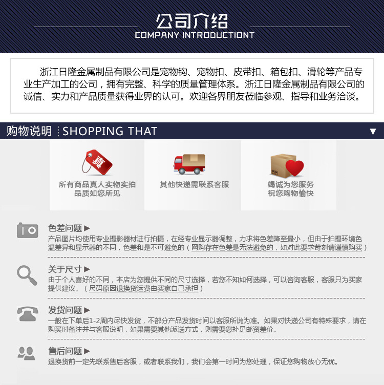 详情页_11 (1)
