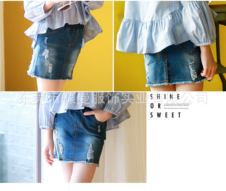 Jupe enfant - Ref 2050617 Image 17