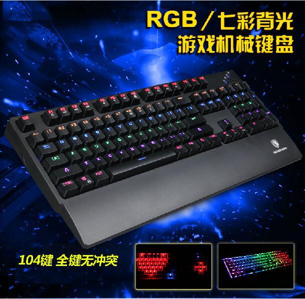 PLUS2 87 Key NKRO USB Wired RGB Backlit Gateron Switch PBT Double Shot Keycaps Mechanical Gaming Keyboard for E-sport office PC Laptop