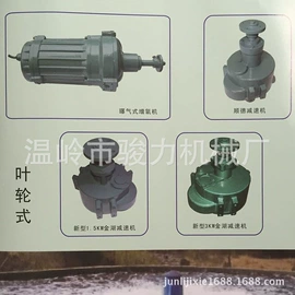 齿轮;渔业机械;纺机配件