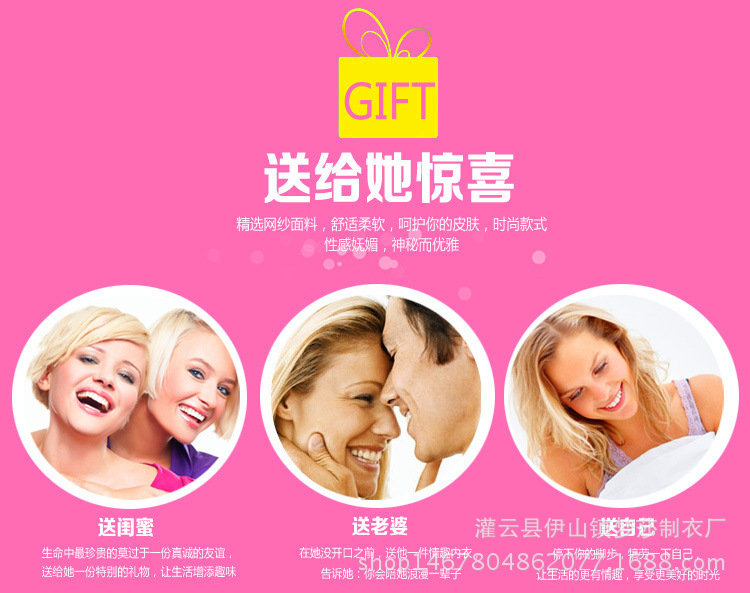 Soutiens-gorge en Modal - Ref 3369083 Image 20