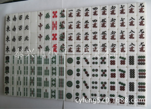 �S�����錢 �����̰������錢�� �����錢 �ձ��錢