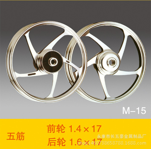 m-15