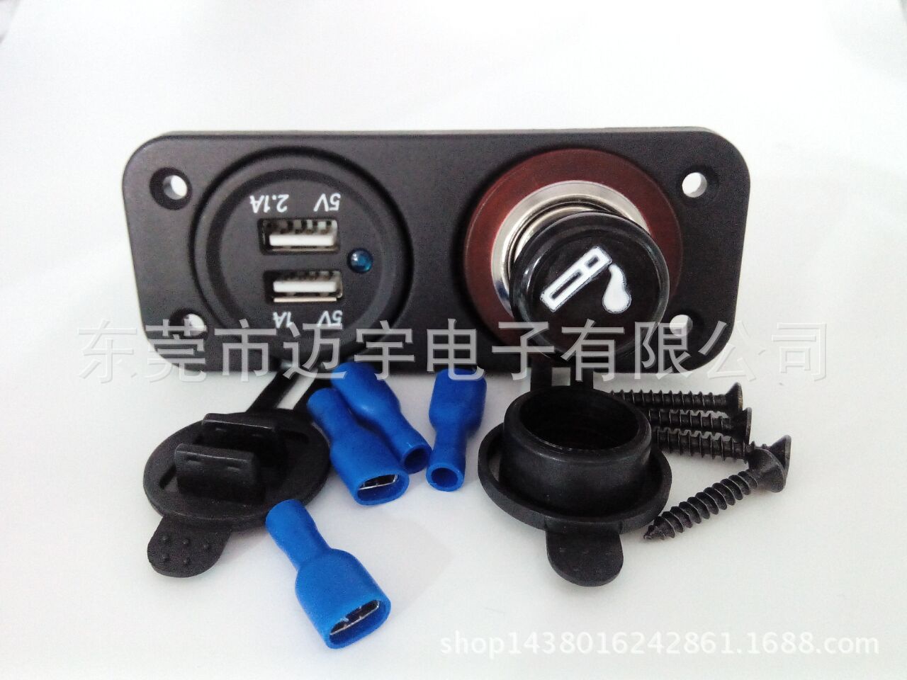 两孔USB和点烟器带头1 (1)