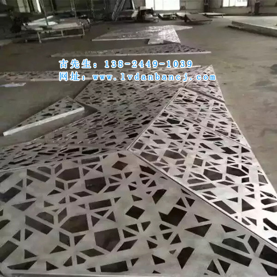 外墙镂空铝单板 铝板装修效果图