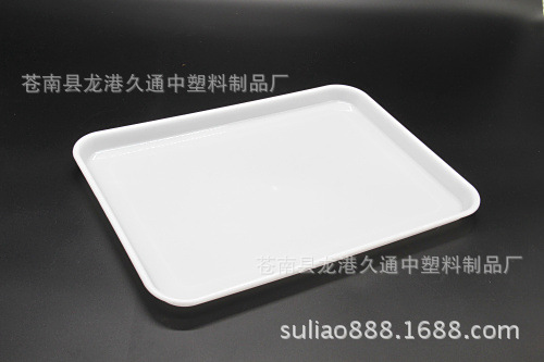 8823型号PP塑料盘 加厚塑料盒 白色沙盘 冰冻盒 浅盘