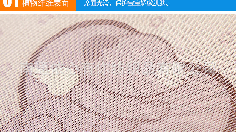 愛心小熊（咖色）（兒童冰絲席）_懶人圖_請按順序上傳_11