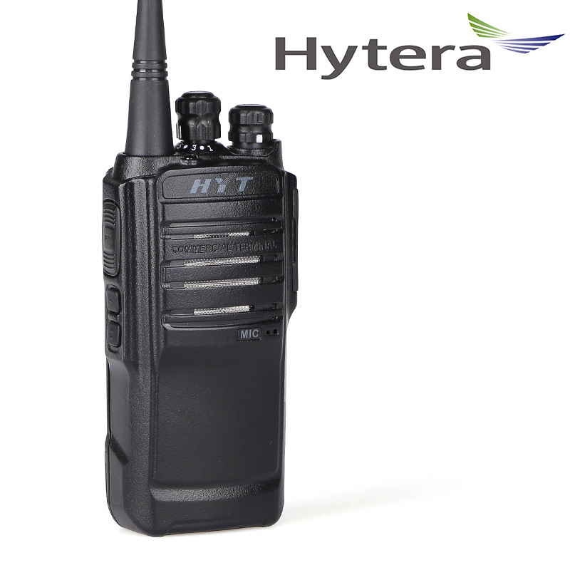 好易通TC-500S对讲机专业手台大功率户外对讲手持机送耳机