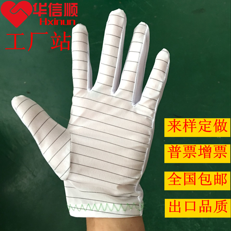 86A1ADB874BE9715862EE837BE6649