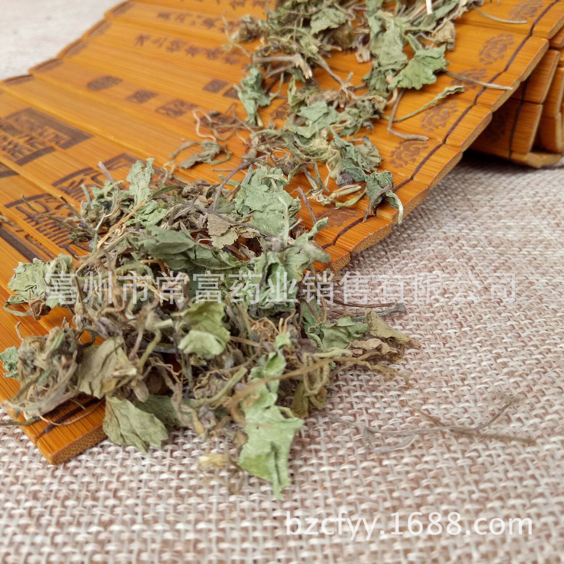 Gotu Kola Powder Ji Xue Cao Fine Ground Centella asiatica Herb Powder for Culinary and Tea Use 500g key features