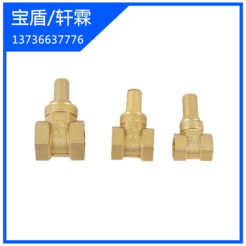 Клапан Baodun с замковым затвором DN15 20 25, доступны три варианта, прямые продажи с фабрики, гарантия качества