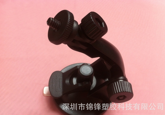 猎豹截图20161105223829