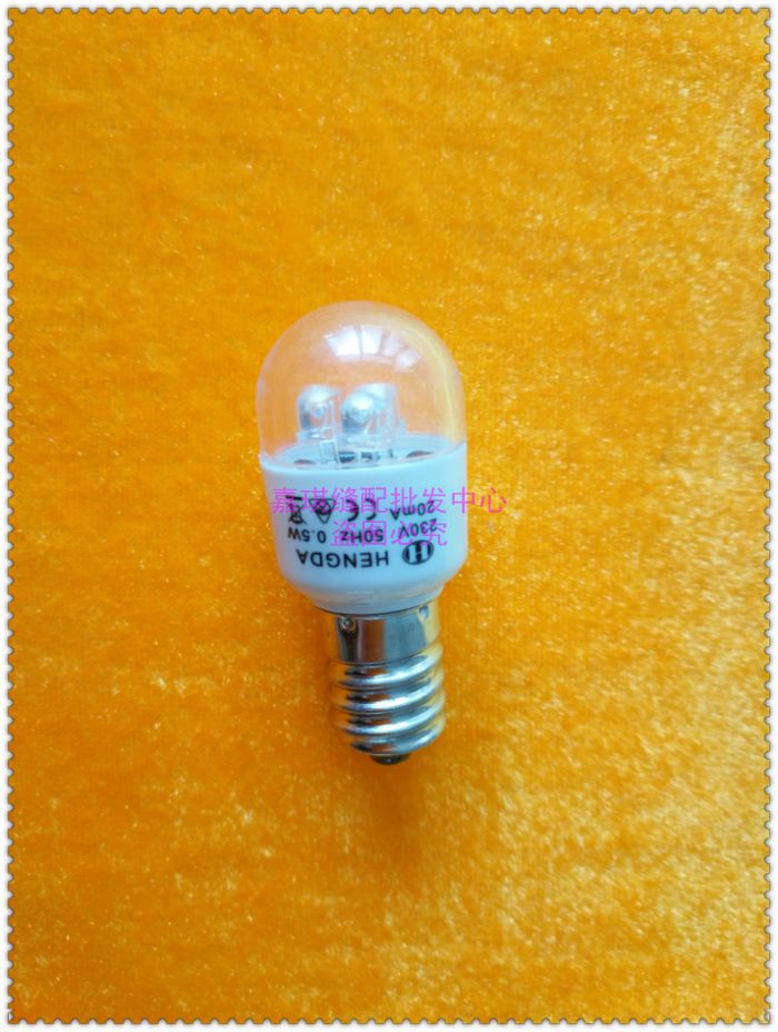 兄弟胜家飞跃爱可美重机蝴蝶家用电动缝纫机通用LED冷光灯泡0.5W