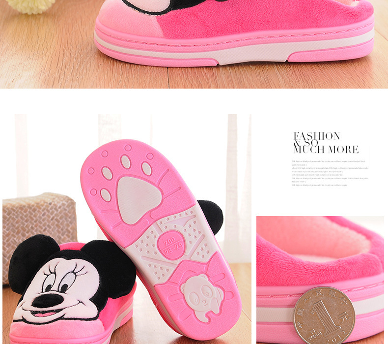 Pantoufles enfants en suède pour hiver - semelle plastique - Ref 1008207 Image 20