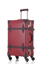 时尚复古铝框箱 拉杆箱 旅行箱 密码箱 厂家销售