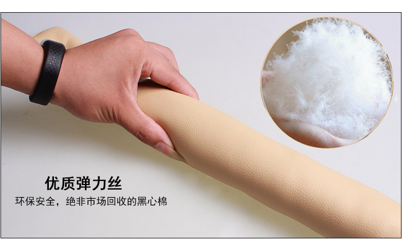 汽车座椅防漏垫_07