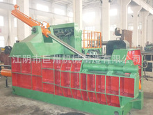 ʽY81F-160UFU䓽ىKUҺCSҹ