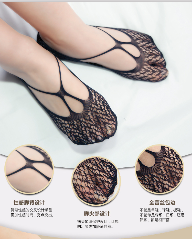 2110119029_1535947208