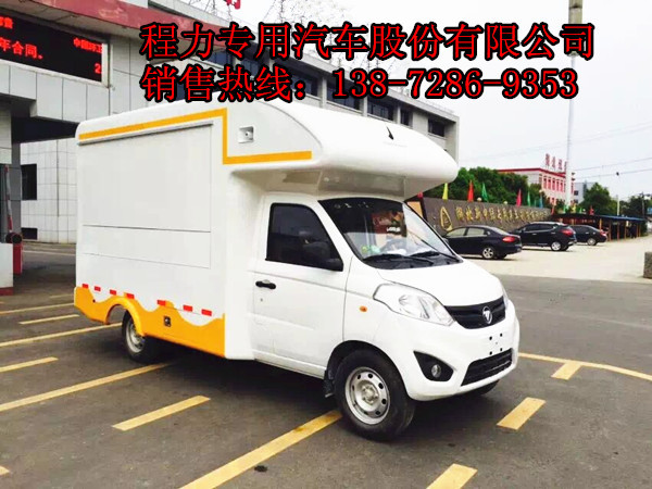 526356680457430623_副本