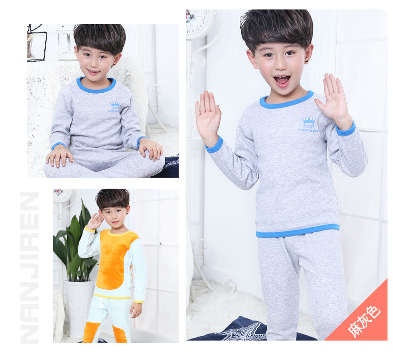 南极人黄金甲详情页_16