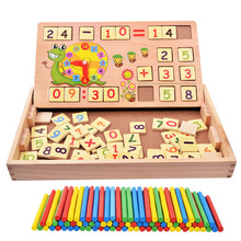 木质蒙氏数学教具益智儿童数数棒幼儿园早教数字棒玩具
