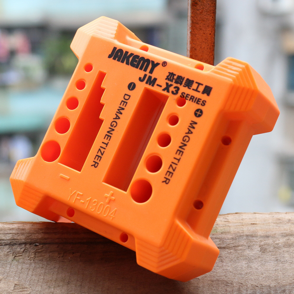 工业大规格螺丝刀起子工具加磁器 大号批头充/冲磁器 减/消磁器