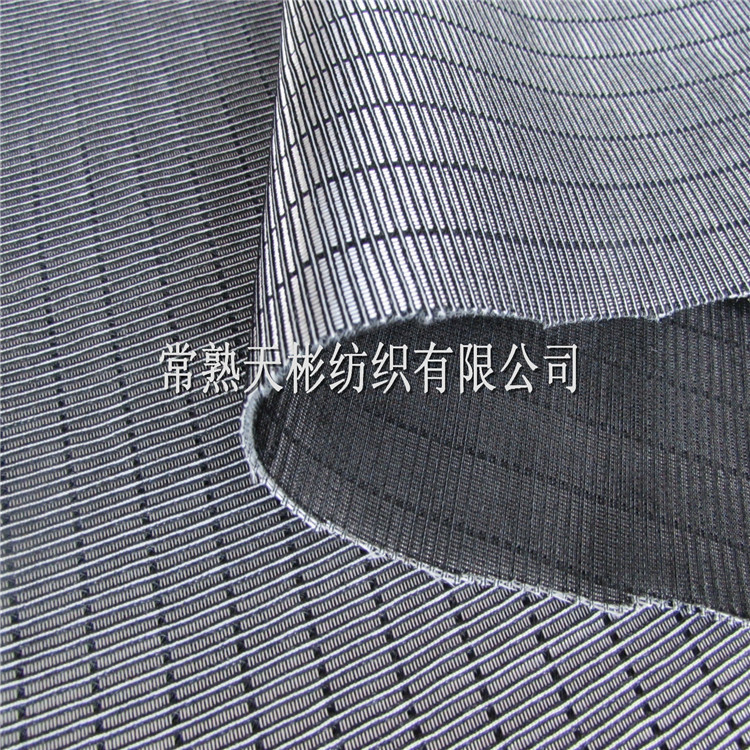 网布 三明治网布  条纹网布 条纹网眼 条纹经编布 特殊网布