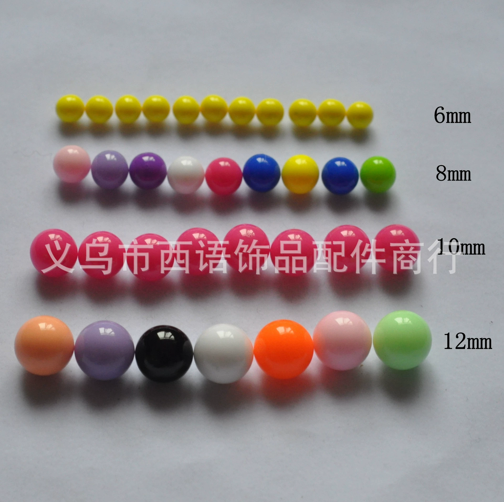 Children's chess game has passed every coin game with solid plastic beads without pervasion beads