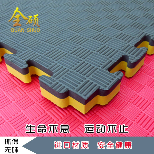 跆拳道入门操_跆拳道入门操供应商_跆拳道入