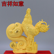 厂家批发绒沙生肖金鸡摆件 风水公司开业礼品鸡年贺岁创意吉祥物