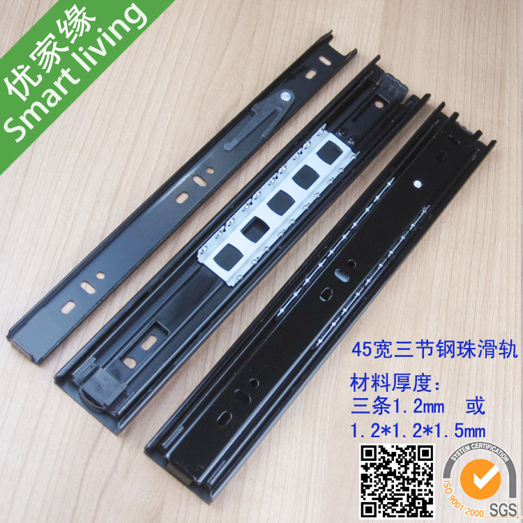 厂家直销4512三节优质钢珠滑轨 抽屉滑轨 静音衣柜厨柜导轨|ru