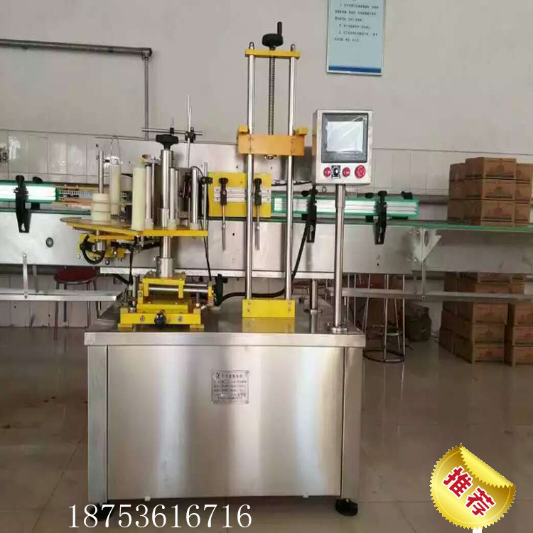 供应全自动不干胶贴标机 葡萄酒、红酒贴标机