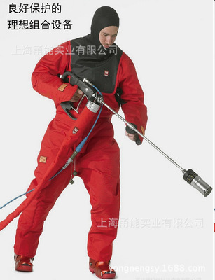 其他身体防护-高压清洗防护服 TST高压清洗防