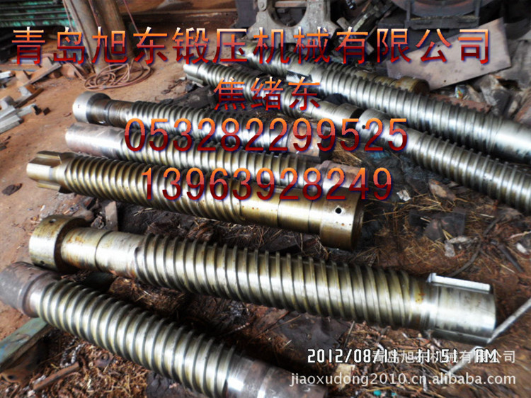 双盘摩擦压力机配件缓冲圈摩擦块导向套飞轮铜套铜垫片轴承座