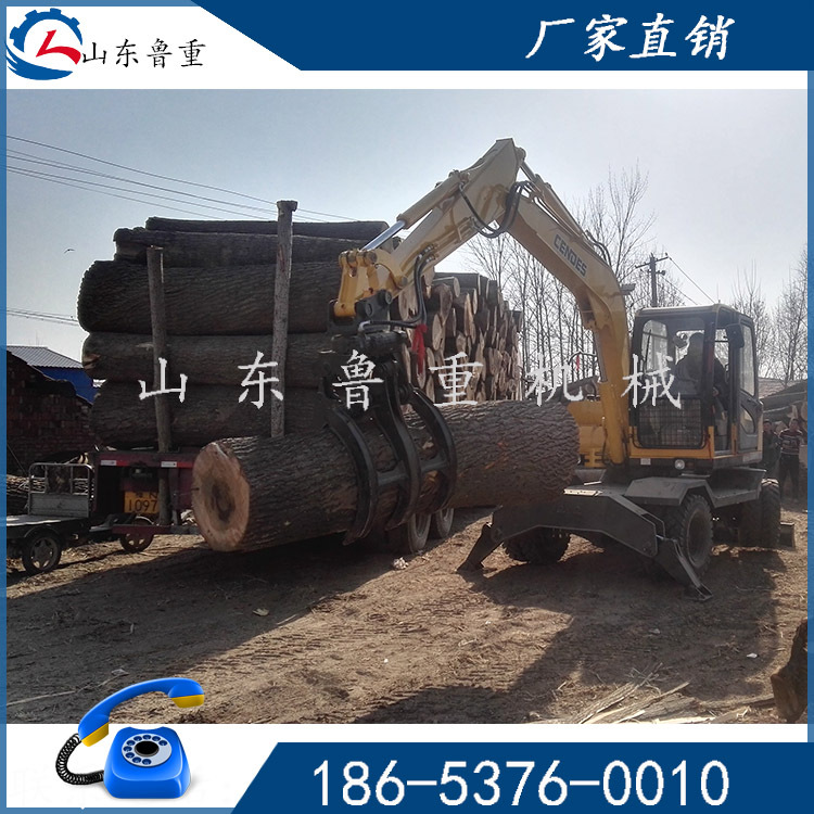 生产的挖掘机抓木机 抓石器 值得信赖