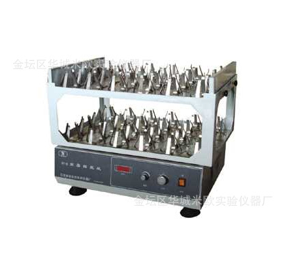 QQ截圖20160316164448