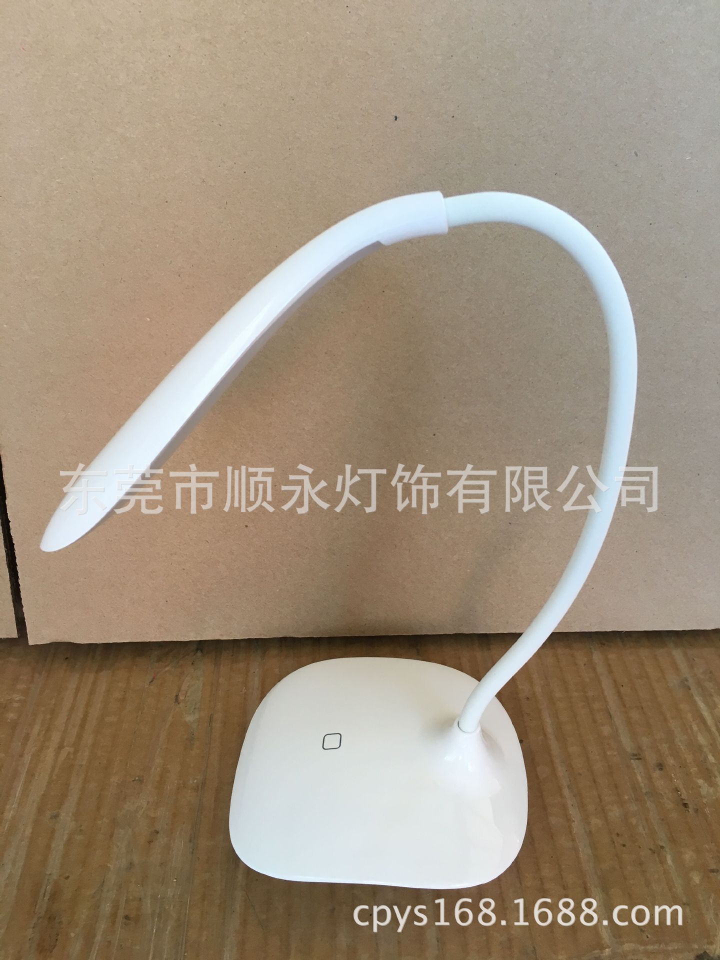 QQ图片20160927141738