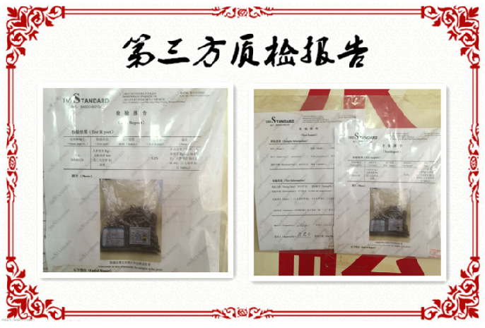 Green Sichuan Peppercorn Qing Ma Jiao 500g Dried Sichuan Pepper Bulk Culinary Spice specifications