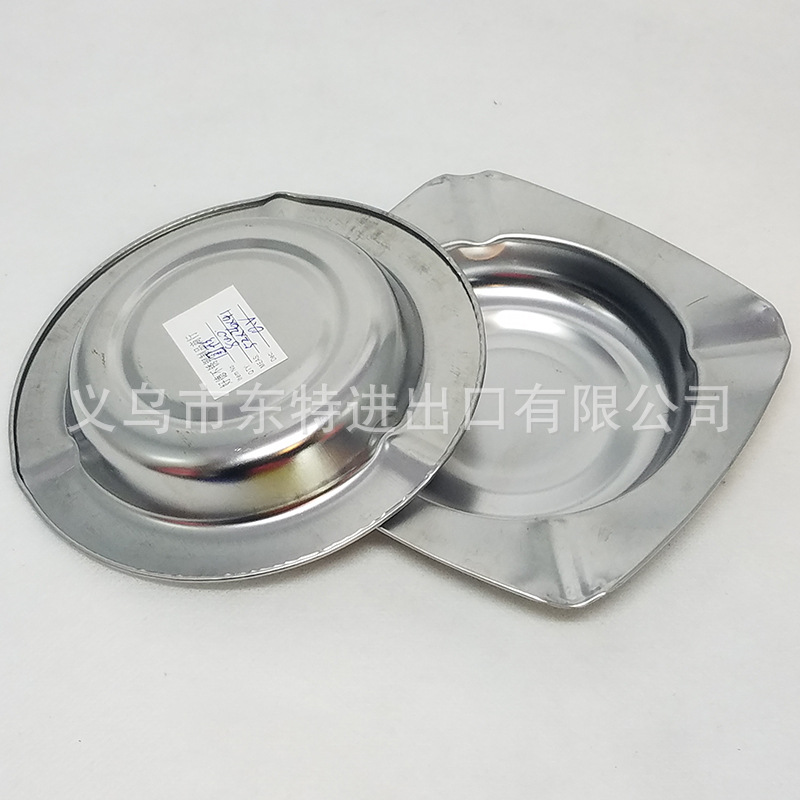 厂家直销不锈钢一元超市地摊烟灰缸货源批发餐厅网吧烟缸详情图7