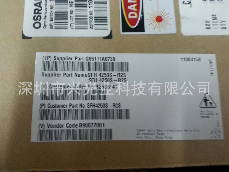 OSARM表面贴片 红外线发射管 SFH4250 波长850nm 原盘原装