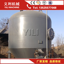 �}���M���y�r�� �}�Ú���ݔ��ϵ�y �͉������΂}�ÏS��