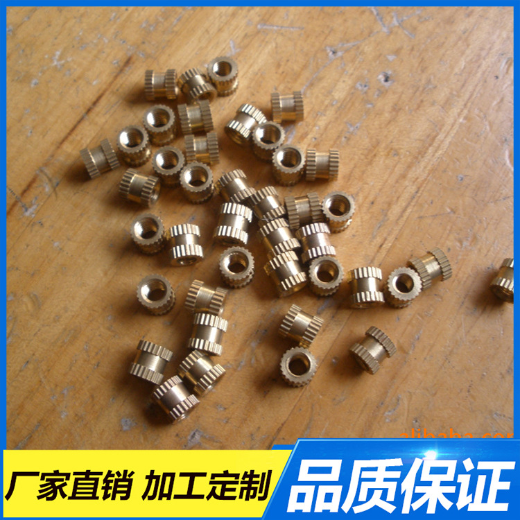 荐供应  M4*6铜花螺母  滚花铜制花母  铜合金注塑螺母 批发