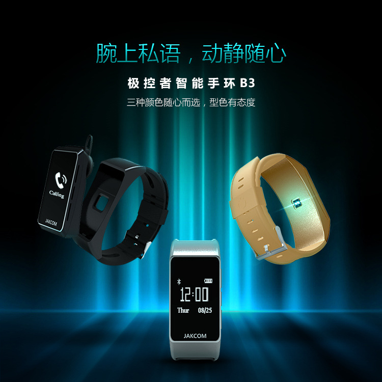 Montre sport - Ref 3439580 Image 8