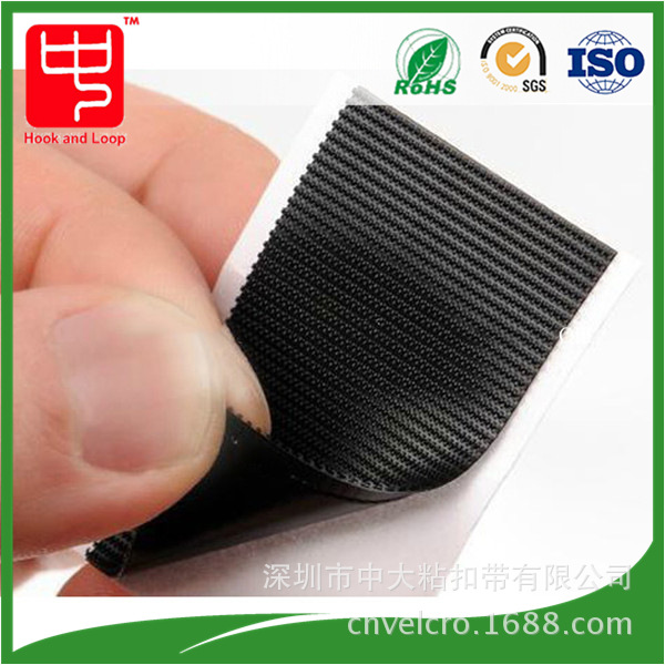 厂家直销 环保防水背胶粘扣带 优质背胶粘扣带